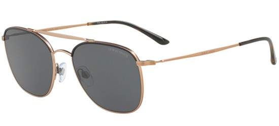 Солнцезащитные очки FRAMES OF LIFE AR 6058J